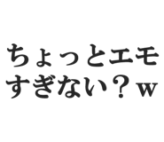 844885471