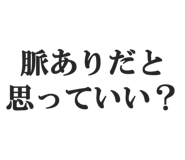 844885476