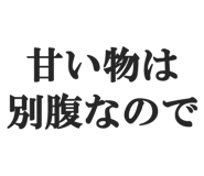 844886468