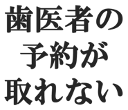 844886469