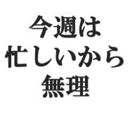844886470