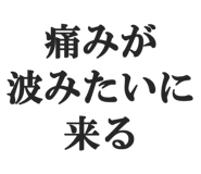 844886471