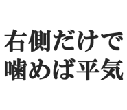 844886474