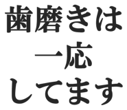 844886475