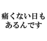 844886476