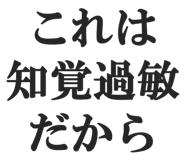 844886479