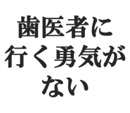 844886480
