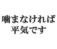 844886486