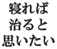 844886489