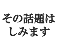 844886491