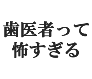 844886494