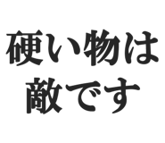 844886497
