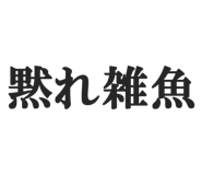 844886566