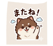 844887624