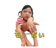 844890017