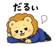 844890092