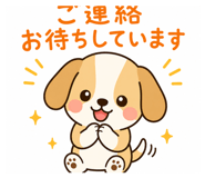 844890149