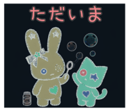 844890162