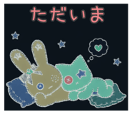 844890165