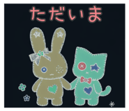 844890169