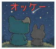 844890230