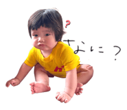 844890454