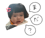844890456