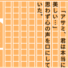 84489046