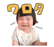 844890460