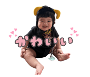844890470