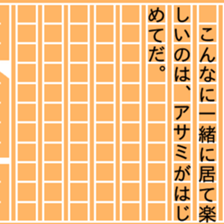 84489062