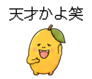 844890962