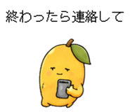 844890973