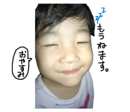 844891138