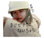 844891144