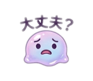 844891162