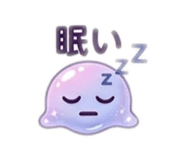 844891174