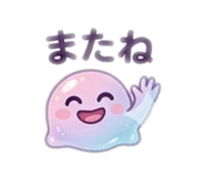 844891175