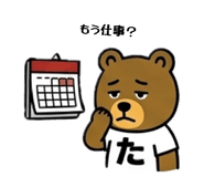 844891331