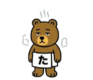 844891334