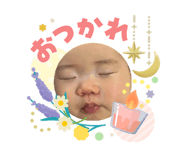 844891344