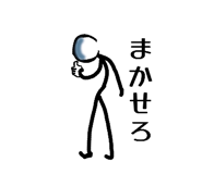 844891401
