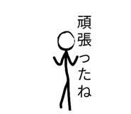 844891402