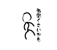844891404
