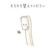 844891597