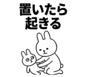 844891623