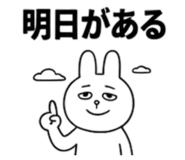 844891625