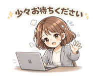 844891718