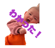 844891754