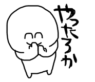 844891778